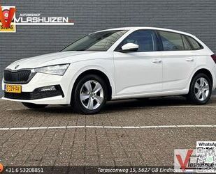 Skoda Scala Gebrauchtwagen