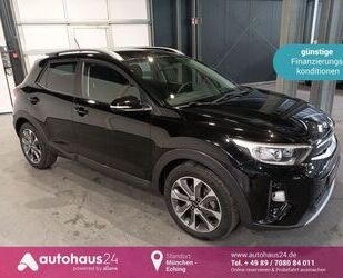 Kia Stonic Gebrauchtwagen