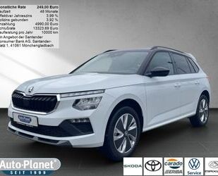 Skoda Kamiq Gebrauchtwagen