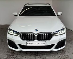 BMW 540 Gebrauchtwagen
