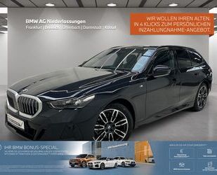 BMW 520 Gebrauchtwagen