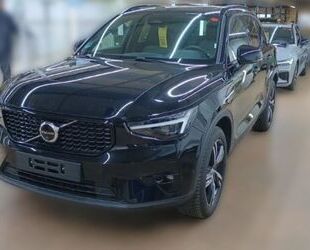 Volvo XC40 Gebrauchtwagen