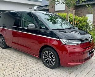 VW T7 Multivan Gebrauchtwagen