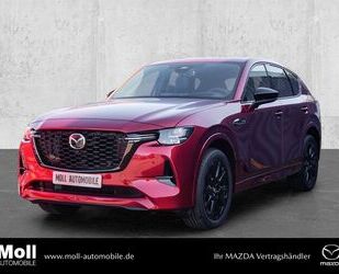 Mazda CX-60 Gebrauchtwagen