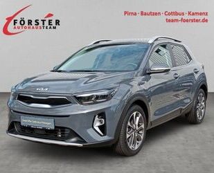 Kia Stonic Gebrauchtwagen