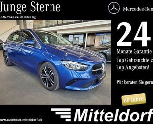 Mercedes-Benz B 250 Gebrauchtwagen