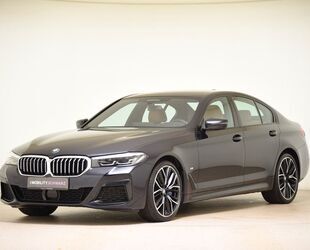 BMW 530 Gebrauchtwagen