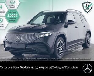 Mercedes-Benz EQB Gebrauchtwagen