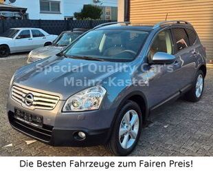 Nissan Qashqai+2 Gebrauchtwagen