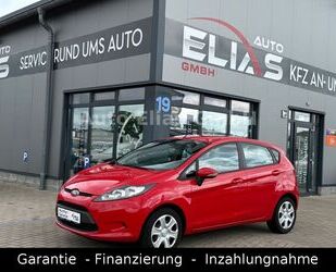 Ford Fiesta Gebrauchtwagen