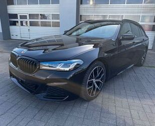 BMW 530 Gebrauchtwagen