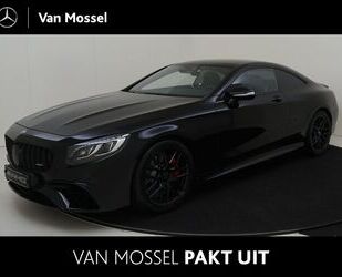 Mercedes-Benz S 63 AMG Gebrauchtwagen