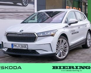 Skoda Enyaq Gebrauchtwagen