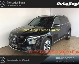 Mercedes-Benz EQB Gebrauchtwagen