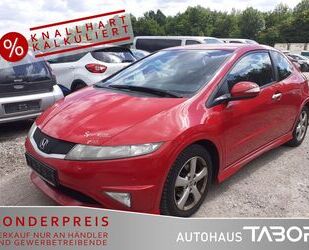 Honda Civic Gebrauchtwagen