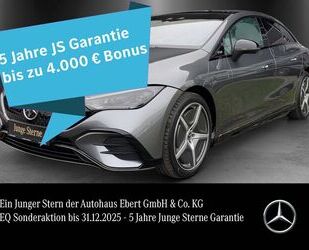 Mercedes-Benz EQE Gebrauchtwagen