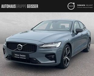 Volvo S60 Gebrauchtwagen