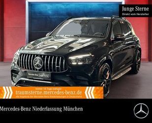 Mercedes-Benz GLE 63 AMG Gebrauchtwagen