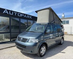 VW T5 California Gebrauchtwagen