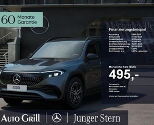 Mercedes-Benz EQB Gebrauchtwagen