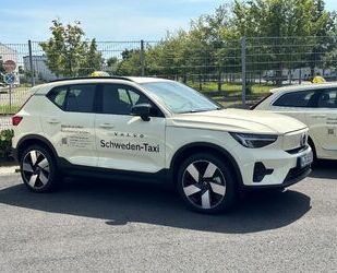 Volvo XC40 Gebrauchtwagen