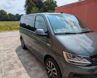 VW T6 Multivan Gebrauchtwagen
