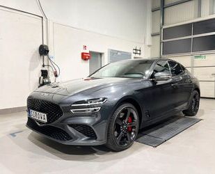 Genesis G70 Gebrauchtwagen