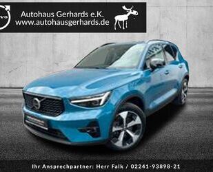 Volvo XC40 Gebrauchtwagen