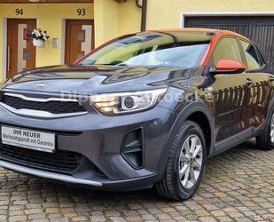 Kia Stonic Gebrauchtwagen