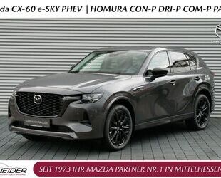 Mazda CX-60 Gebrauchtwagen