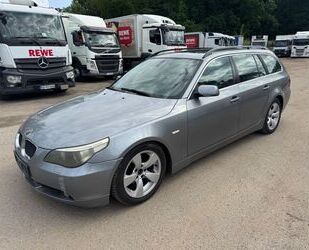 BMW 525 Gebrauchtwagen
