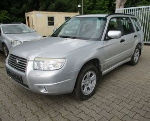 Subaru Forester Gebrauchtwagen