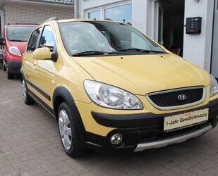 Hyundai Getz Gebrauchtwagen
