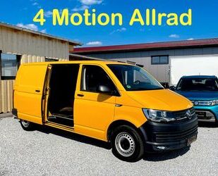 VW T6 Transporter Gebrauchtwagen