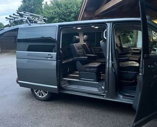 VW T6 Multivan Gebrauchtwagen