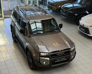 Toyota Land Cruiser Gebrauchtwagen
