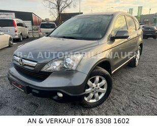 Honda CR-V Gebrauchtwagen