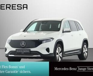 Mercedes-Benz EQB Gebrauchtwagen