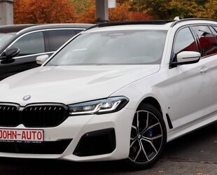 BMW 540 Gebrauchtwagen