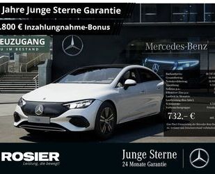 Mercedes-Benz EQE Gebrauchtwagen