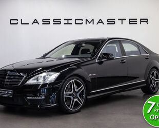 Mercedes-Benz S 63 AMG Gebrauchtwagen