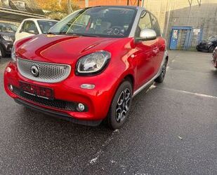 Smart ForFour Gebrauchtwagen
