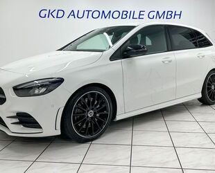 Mercedes-Benz B 250 Gebrauchtwagen