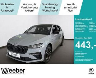 Skoda Scala Gebrauchtwagen