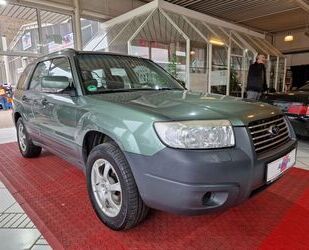 Subaru Forester Gebrauchtwagen