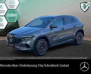 Mercedes-Benz EQA Gebrauchtwagen