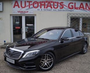 Mercedes-Benz S 500 Gebrauchtwagen