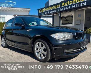 BMW 116 Gebrauchtwagen
