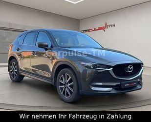 Mazda CX-5 Gebrauchtwagen