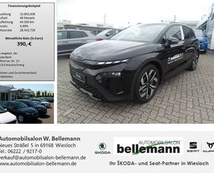 Skoda Elroq Gebrauchtwagen